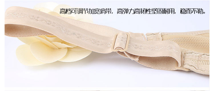 Body sexy en nylon - Ref 649693 Image 22