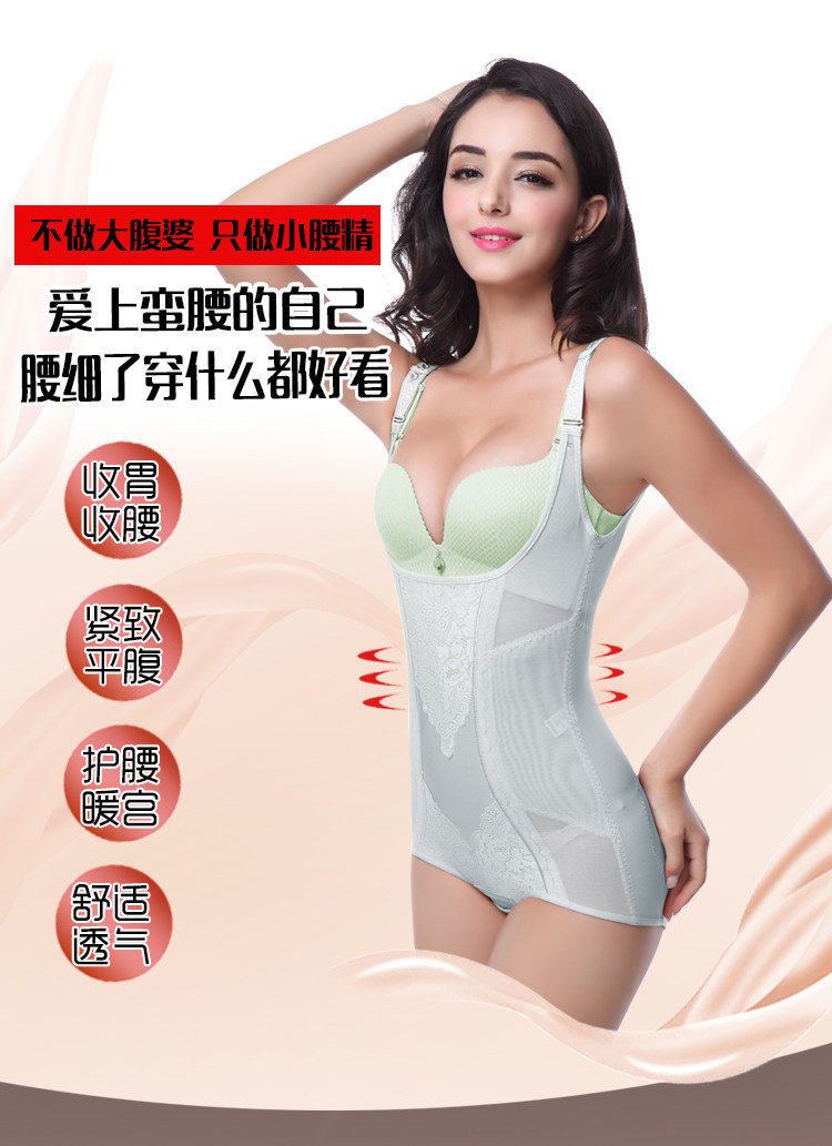 Body XDF4813 en nylon - Ref 651876 Image 12