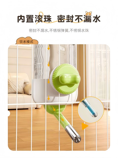 Rabbit Water Dispenser, Large Capacity, Hanging Ball-Type Water Bottle, Automatic Water Feeder Specifically for Rabbits, Keeps Pets' Mouths Dry