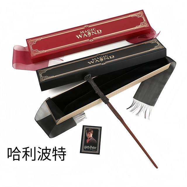 Harry Potter Wand Hermione Magic Wand Metal Core Gold-Plated Gift Box Cosplay Props Children's Holiday Gift