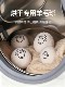 Special Wool Balls for Dryers, Anti-Static, Anti-Tangle, Lint Removal, Anti-Wrinkle Laundry Care Balls for down Jackets, for Fluffy Clothes