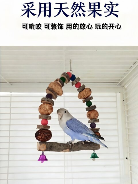 Parrot Swing Toy with Cuttlefish Bone for Chewing, Suitable for Cockatiels, Budgerigars, Lovebirds, and Parrots; Teeth Grinding and Calcium Supplementing Toy; Bird Cage Rattan Ball Made of Apple Wood