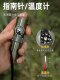 Outdoor Survival Whistle, Multi-Functional Kidsren's Outdoor Earthquake High-Frequency Emergency Whistle, Call for Rescue Equipment and Supplies