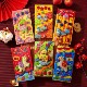 Tiktok Hot Item 2026 Year of the Horse 5D Three-Dimensional Red Envelope New Cartoon Children's Lucky Money Envelope Creative New Year Gift Bag