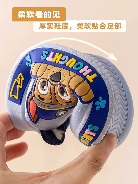Paw Patrol Children's Cotton Shoes for Boys, Autumn and Winter Waterproof Non-Slip Cotton Slippers, Girls' Baby Furry Closed-Back Slippers
