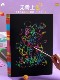Colorful Scratch-Off Paper for Primary School Students, A4 Scratch-Off Paper, Kindergarten Scratch-Off Paper, 8K Handmade DIY Creative Sand Painting Paper