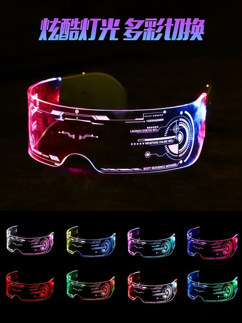 LED technology futuristic luminous color-changing glasses street dance catwalk performance accessories fashion punk luminous boys and girls