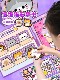 Magnetic Quiet Book New Model for Girls No-Cut DIY Dress-Up Sticker Book Rice Rice Cat Pet Toy 6