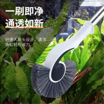 Fish Tank Cleaning Brush with Long Handle, No Dead Corners Cleaning Tool, Algae Removal Brush for Inner Walls, Algae Scraper Brush