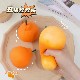 New Tiktok-Style Stress-Relief Orange Peel-Scrunching Toy, Peel-And-Stretch Fruit Toy for Stress Relief with Slow Rebound