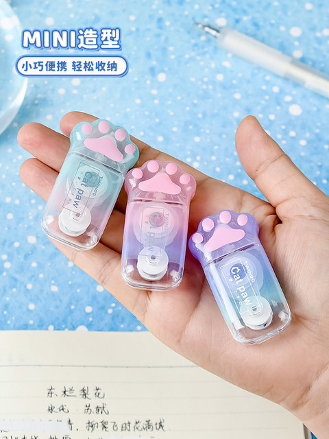 Trendy Cute Correction Tape Cat Paw Correction Tape Small Girly Mini Correction Tape Cute Creative Cartoon Student