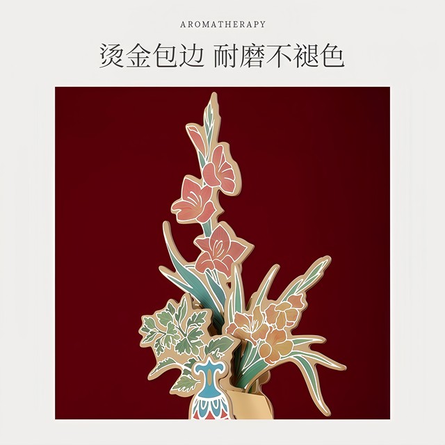 Cultural and Creative Chinese-Style Birthday and Graduation Gift: Gourd-Shaped Fragrance Flower Card Ornament, Creative Flameless Incense, High-End Gift