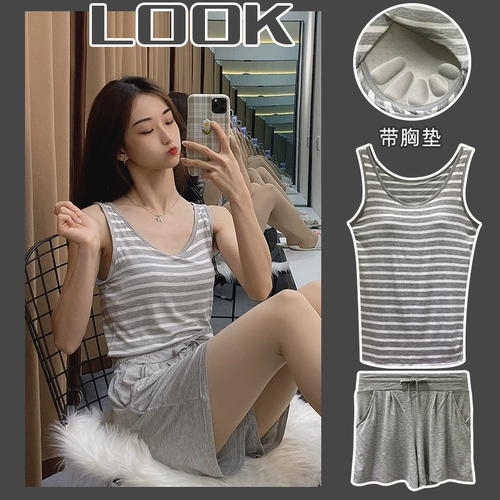 Летняя пижама, тонкий топ с чашечками, противоударная майка без рукавов, шорты, комплект, эффект подтяжки