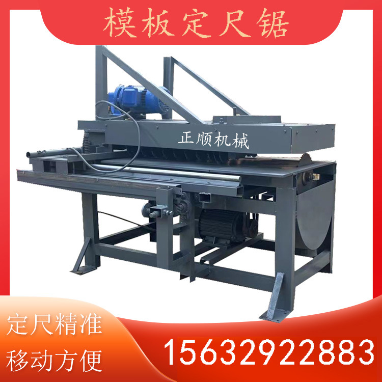 Waste Formwork with Even Edges, Sawed Beams of Equal Width, Sawed Beams with Fixed Lengths, Sawed Beams with Trimmed Edges, Saws for Construction Sites with Fixed Lengths