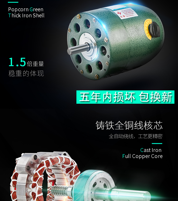 quạt trần cổ Quạt công suất cao sang trọng quạt điện mạnh quạt gió nhà máy gió thương mại sừng quạt đứng lắc đầu đứng - Quạt điện quat cong nghiep
