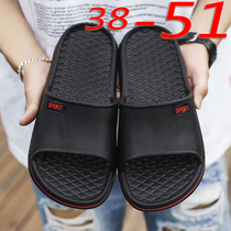 Mega Code Slippers Men 45 Summer 46 Home Bathrooms 47 Gats 48 widened 49 Anti-slip cool Drag 50 Men Fat foot