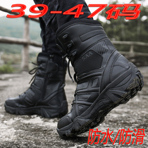 3515 Tactical Boots Combat Boots Land War Boots Security Shoes Men Waterproof Big Code Mens Shoes Boots Single Boots Locomotive Boots