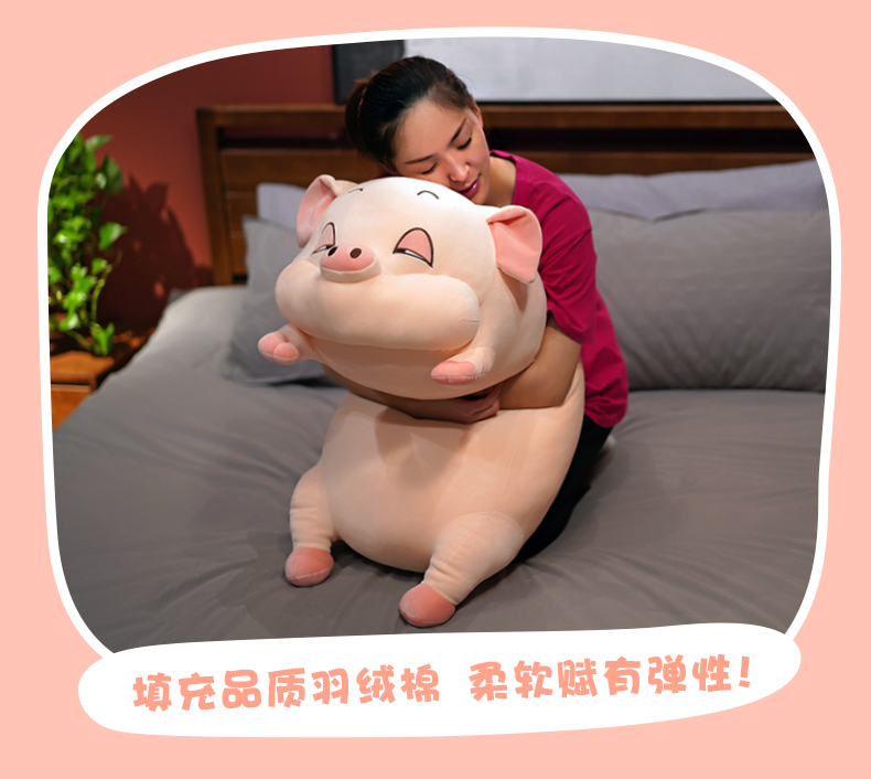 Dễ thương lợn ngủ chân dài gối chăn kép sử dụng giường lớn trở lại đệm văn phòng ngủ trưa gối nhân tạo - Trở lại đệm / Bolsters gối tựa lưng sofa