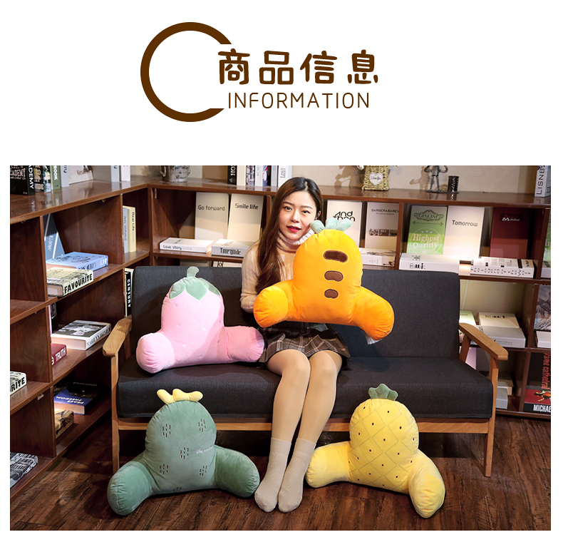 Dễ thương gối chăn đôi sử dụng gối eo đệm lớn gối gấp hai trong một văn phòng đệm lưng - Trở lại đệm / Bolsters gối và mền 2 trong 1