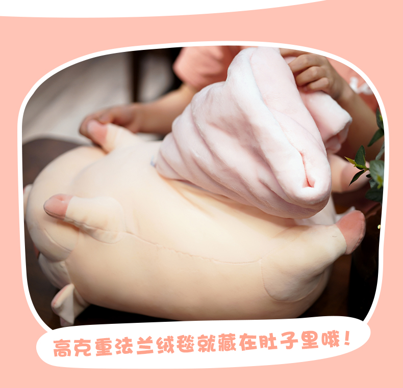Dễ thương lợn ngủ chân dài gối chăn kép sử dụng giường lớn trở lại đệm văn phòng ngủ trưa gối nhân tạo - Trở lại đệm / Bolsters gối tựa lưng sofa