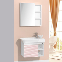 MICAWA MXD-017W Modern Bathroom Cabinet