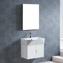 MICAWA M-4839SW-2G MP-4839 Bathroom Cabinet