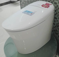 MICAWA MB-1887C Tankless Smart Toilet