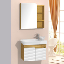 MICAWA MXD-019W Modern Bathroom Cabinet