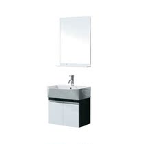 MICAWA M-4839 MP-4839 Bathroom Cabinet PVC