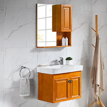 MICAWA MXD-024W solid wood bathroom cabinet