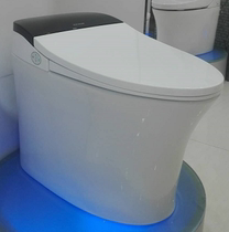 MICAWA MB-1885D tankless intelligent integrated toilet