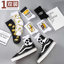 (a pair of clothing) socks female midbarrel socks spring summer ins Chains Chaoges All cotton Korean version College Wind Simpson Sox