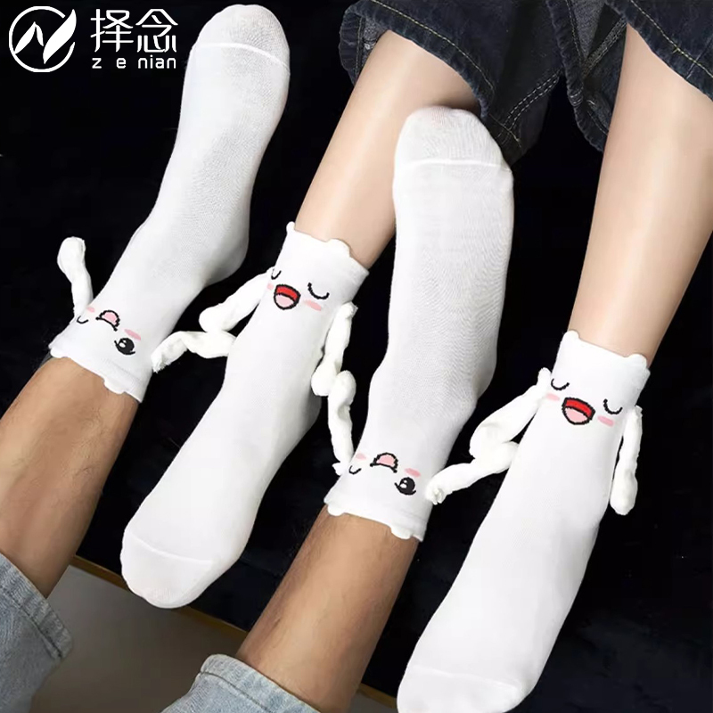 Hand-Holding Socks for Women, Mid-Calf Cotton Socks, Thin Summer Style, Cute Couple Socks, Sexy Cartoon Long Socks