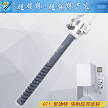Silicon Carbon Rod Production Manufacturer Teeth Cosco Double Thread Electric Heat Rod 1550 Degrees Silicon Carbide Tube SIC Silicon Carbide