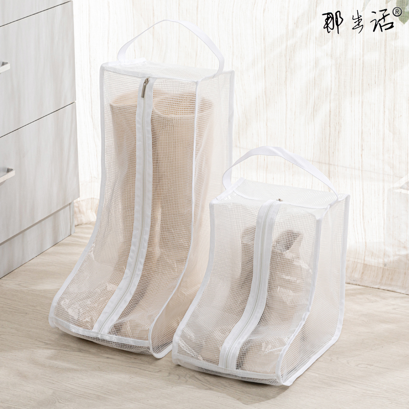 Boot Storage Bag, Dust Cover for Shoes, Long Boots, Short Boots, Snow Boots Storage Protective Cover, Travel Boot Bag, Shoe Bag Boot Storage Bag, Dust Cover for Shoes, Long Boots, Short Boots, Snow Boots Storage Protective Cover, Travel Boot Bag, Shoe Bag