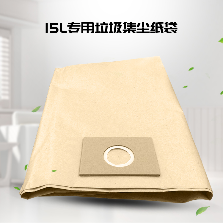 máy hút bụi samsung Adaptor Baojiali máy hút bụi gia đình mạnh mẽ công suất nhỏ thảm công nghiệp cực kỳ yên tĩnh Túi bụi GY-308 - Máy hút bụi máy hút bụi midea