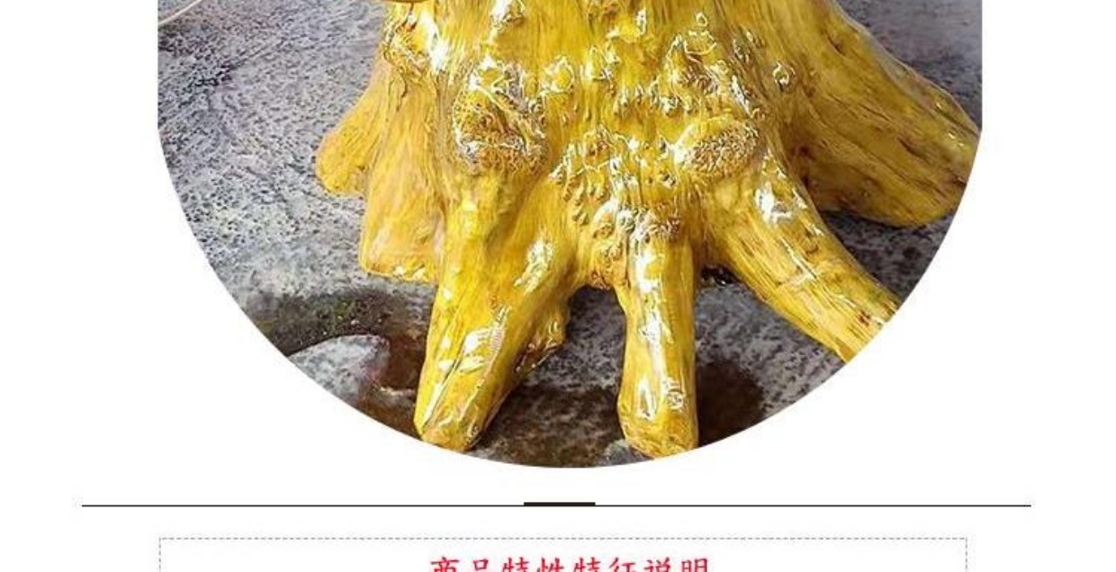 Rễ khắc bàn cà phê cơ sở gỗ rắn trụ trụ cây cọc cọc khung gỗ cọc gốc cơ sở bàn cà phê gỗ trụ bàn trà cơ sở - Các món ăn khao khát gốc bàn ghế gốc cây dổi
