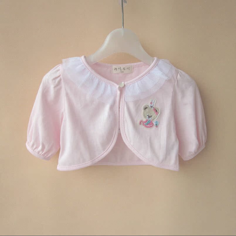 Cape pour fille - Ref 2156116 Image 14