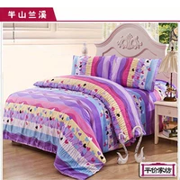 120x130x140x150 áp dụng duy nhất mảnh đặt 160x170x180x190x200x210x220x230cm - Quilt Covers chăn hơi