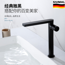 SIUMAL black all copper high handle faucet Hot and cold washbasin Bathroom single hole table basin basin Basin faucet