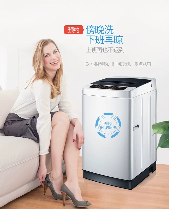 Máy giặt xung tự động Skyworth 8,5 kg ký túc xá tiết kiệm năng lượng tại nhà nhỏ thông minh hộ gia đình khô 8kg - May giặt