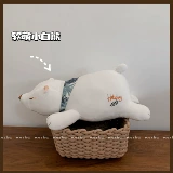 Милая подушка, диван, плюшевая игрушка, тряпичная кукла, популярно в интернете, полярный медведь, подарок на день рождения