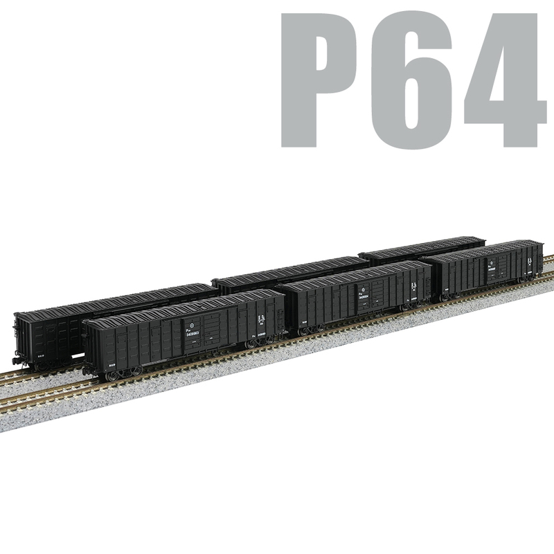 [Restocking] China Railway Changming N Scale Model Train P64 Box Car Freight Car Compartment