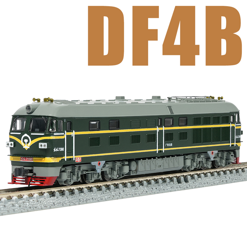 [in Stock] China Railway Longming N Scale Simulation Train Model Pro Dreamer Series Df4B