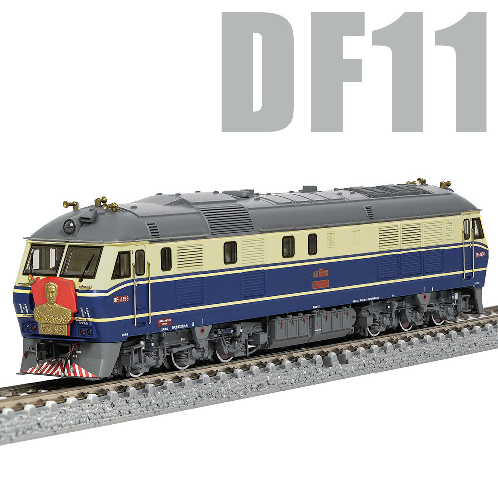 HO比例東風7G內燃機車模型長鳴仿真火車模型DF7G鐵道模型收藏品-Taobao