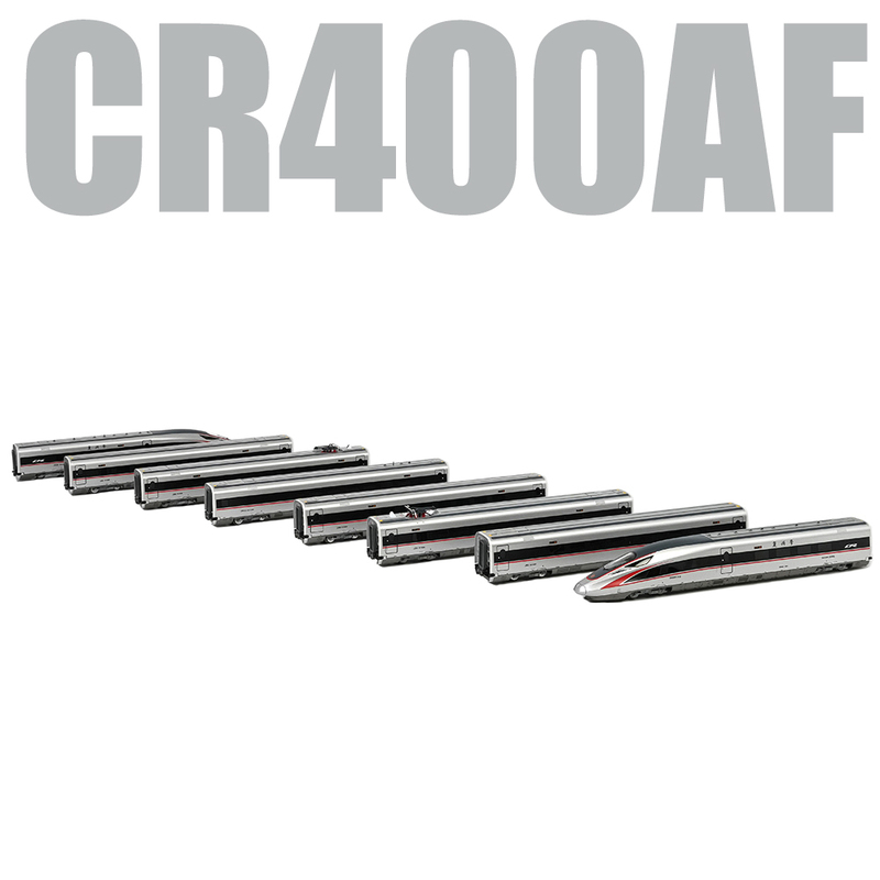 [New Product] China Railway Longming N Scale Simulation Train Model Fuxing High-Speed Rail Cr400Af Train Set