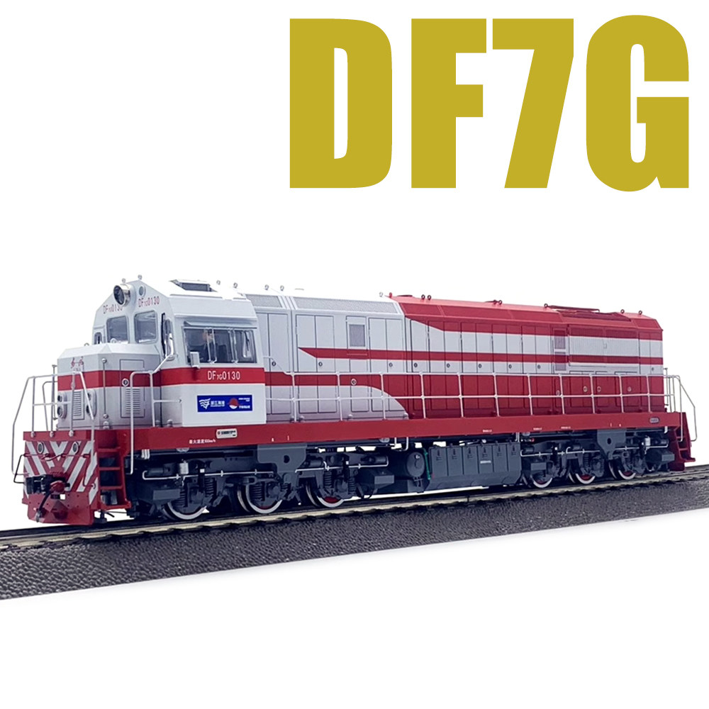 HO比例東風7G內燃機車模型長鳴仿真火車模型DF7G鐵道模型收藏品-Taobao