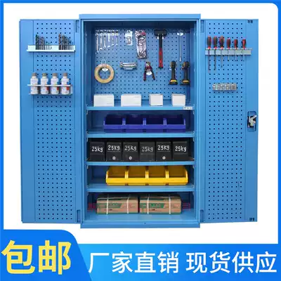 Heavy tool cabinet tin cabinet storage cabinet workshop drawer type double door multifunctional auto repair hardware cabinet