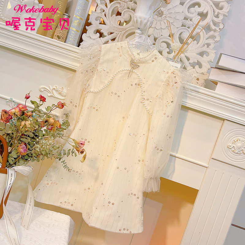 Girl Spring Dress Ocean Dress 2022 New Spring Qipao Girl Princess Dresses Dresses Children Foreign Pie Spring Autumn Dresses