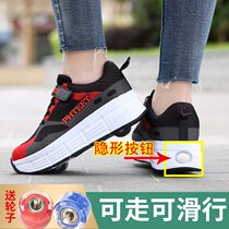 Childrens runaway shoes Students single and double wheels Boys and girls pulley shoes Adult deformation shoes can walk with wheels shoes Summer